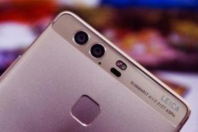 国产欧美手机在线,融合创新，引领潮流的科技新篇章