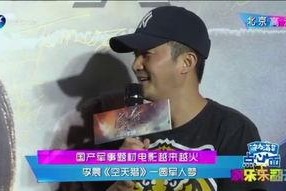 国产gay片,情感与现实的交织