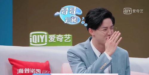 娱乐吃瓜汪苏泷,娱乐吃瓜界的“瓜王”