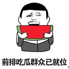 娱乐吃瓜酱工资,揭秘高薪背后的辛酸与荣耀