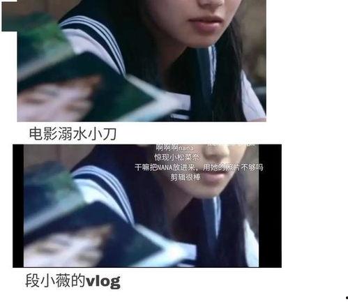 娱乐圈吃瓜爽文合集小说