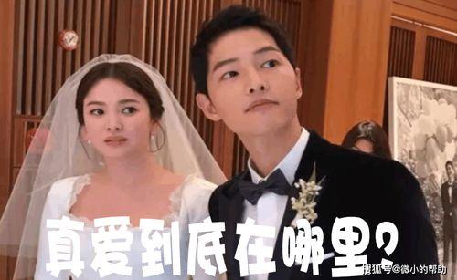 娱乐圈直播间吃瓜事件是真的吗